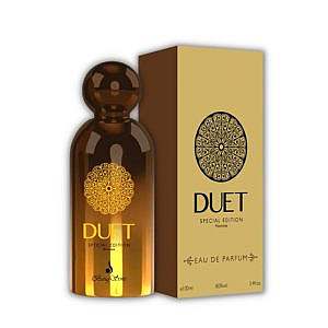 عطر اسپشیال ادیشن دوئت باگ سانز | Duet Special Edition EDP