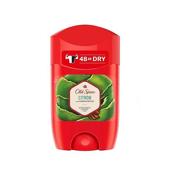 مام استیک صابونی الد اسپایس سیترون | Old Spice Citron