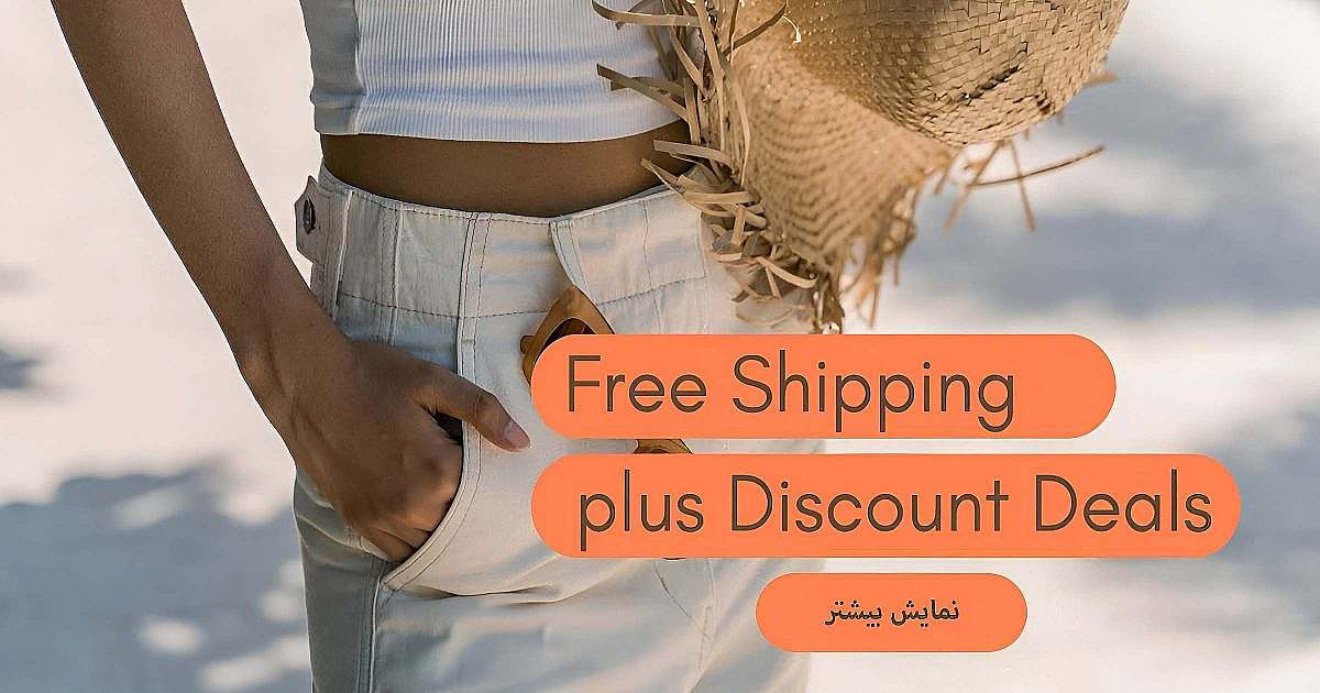 فروشگاه اینترنتی آرومیس aroomis.ir