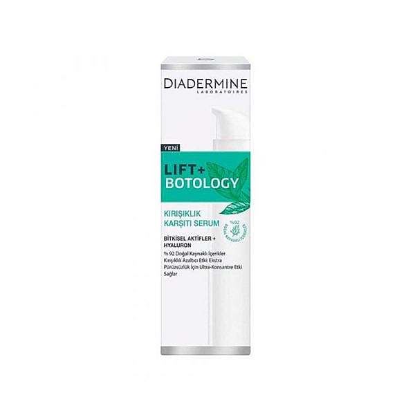 کرم ضد چروک و سفت کننده دیادرمین DIADERMINE Lift + Botology 40ml