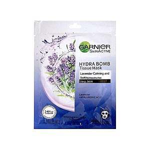 ماسک صورت ورقه ای گارنیر مدل اسطوخودس یا لاونر GARNIER SKINACTIVE Lavender