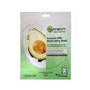 ماسک ورقه ای صورت گارنیر GARNIER Avacado Milk