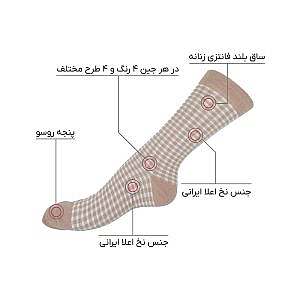 جوراب فانتزی نخی زنانه ساق بلند اعلا طرح پاپیون