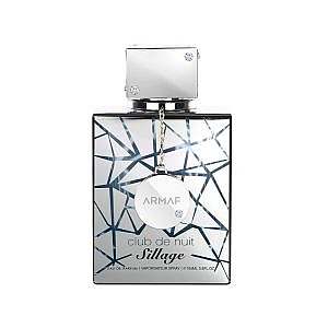 عطر ادکلن آرماف کلاب د نویت سیلیج | Armaf Club De Nuit Sillage