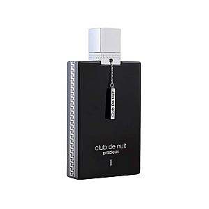 عطر ادکلن آرماف کلاب د نویت پرسیوس | Armaf Club de Nuit Precieux