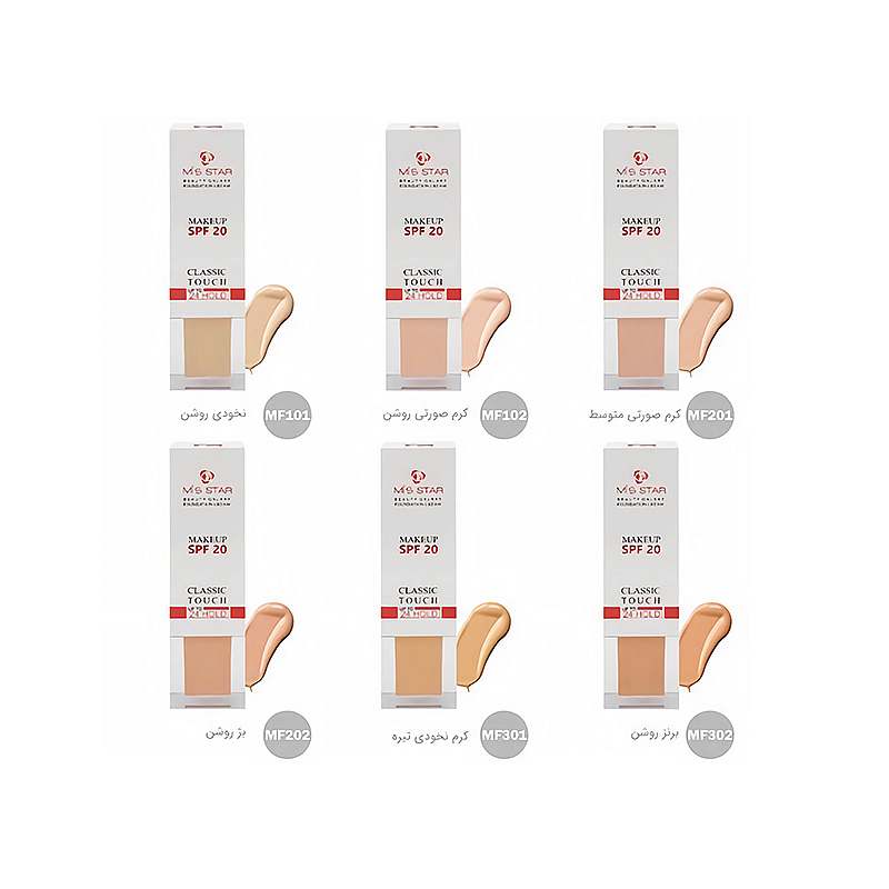 jmz3366 کرم پودر پمپی Classic Touch میس استار 40ml