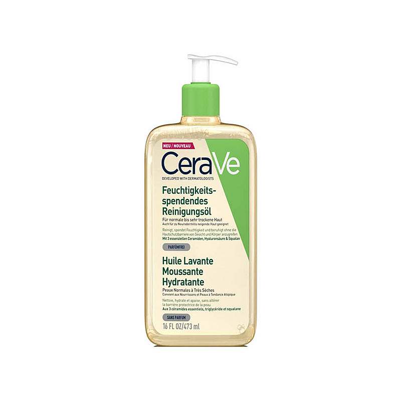 jmz3494 فوم شستشوی روغنی سراوی CeraVe Hydrating Foaming Oil Cleanser | فوم شستشوی روغنی | خرید و قیمت انواع فوم شستشوی روغنی اصل | خرید و قیمت لوازم آرایشی و بهداشتی | لوازم بهداشتی | انواع محصولات آرایشی و بهداشتی | فروشگاه خرید و قیمت انواع لوازم آرایشی و بهداشتی اصل | آرومیس